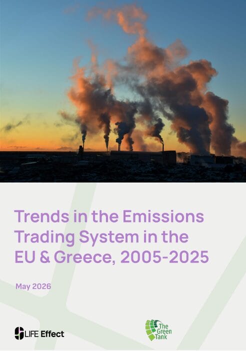 Trends in the Emissions Trading System in the EU & Greece, 2005 – 2025